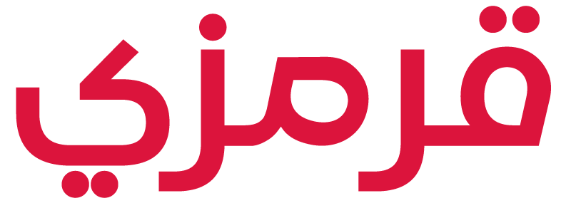 موقع قرمزي