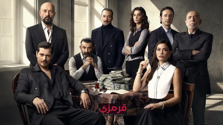 مسلسلات تركية